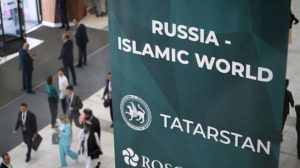 Read more about the article Pameran Global di Russia Menjadi Peluang Bisnis 2024